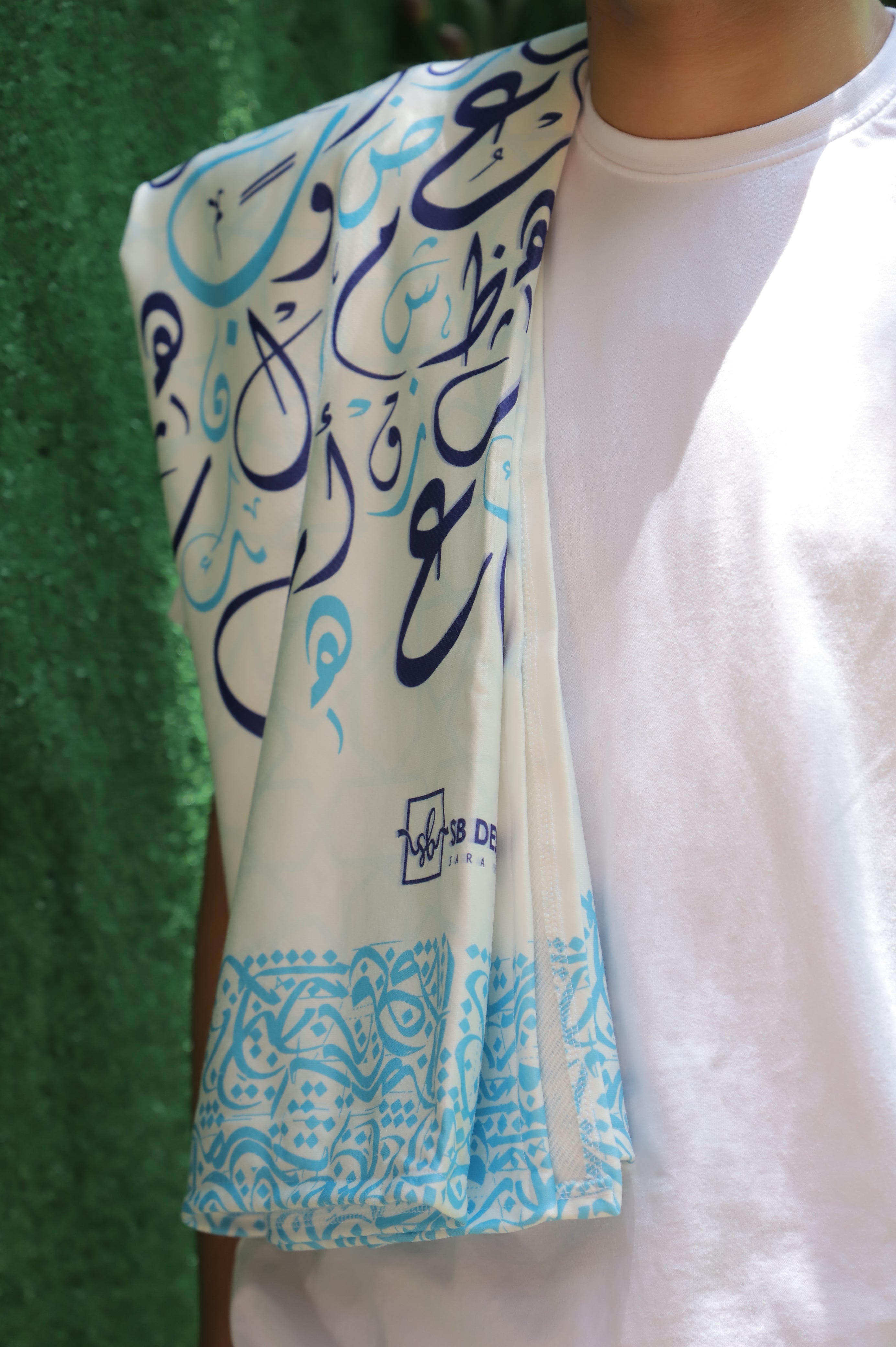 White Arabic Blue Towel