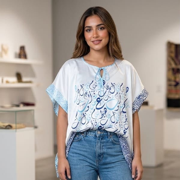 Loose Blouse Blue Arabic