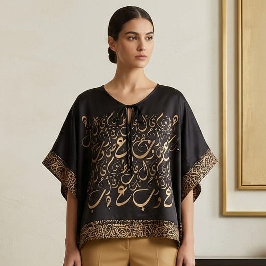 Loose Blouse Black Gold Arabic