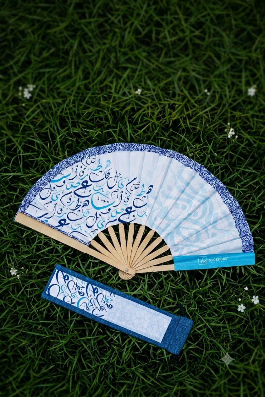 Blue Arabic Handheld Fan